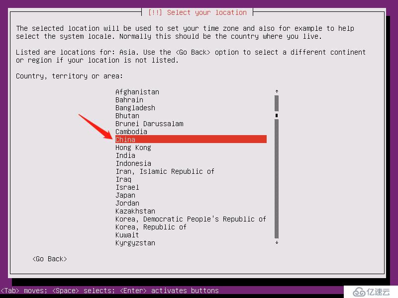 ubuntu 怎么配置无线,ubuntu 配置无线教程 第2张 ubuntu 怎么配置无线,ubuntu 配置无线教程 第2张