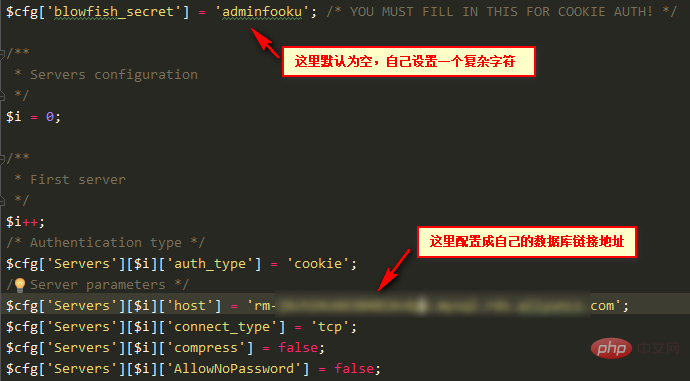 Linux系统下如何配置phpMyAdmin?从安装到访问的全流程操作指南 第3张 Linux系统下如何配置phpMyAdmin?从安装到访问的全流程操作指南 第3张