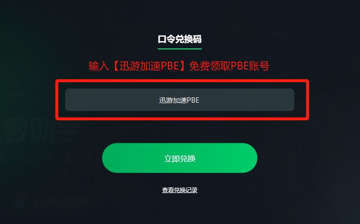 97bbee新域名是什么?97bbee最新地址怎么找 第1张 97bbee新域名是什么?97bbee最新地址怎么找 第1张