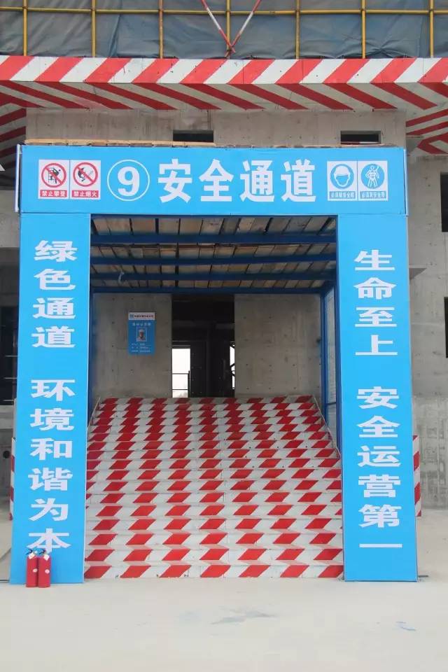 安全快速通道是什么?如何实现安全又快速? 第1张 安全快速通道是什么?如何实现安全又快速? 第1张