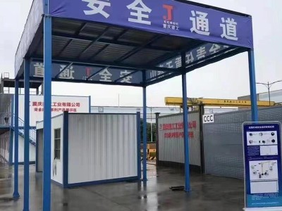 安全快速通道是什么?如何实现安全又快速? 第2张 安全快速通道是什么?如何实现安全又快速? 第2张