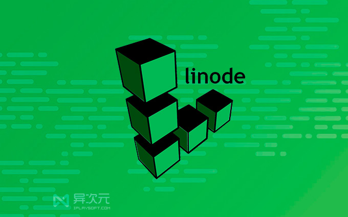 Linode-9月10美元优惠码再次复活 第2张 Linode-9月10美元优惠码再次复活 第2张