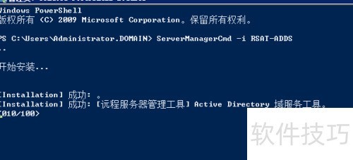 adt环境配置报错怎么办?adt环境配置教程 第2张 adt环境配置报错怎么办?adt环境配置教程 第2张