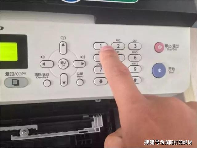 打印机Hl4150CDN清零步骤详解,能否一步到位解决计数器问题? 第2张 打印机Hl4150CDN清零步骤详解,能否一步到位解决计数器问题? 第2张