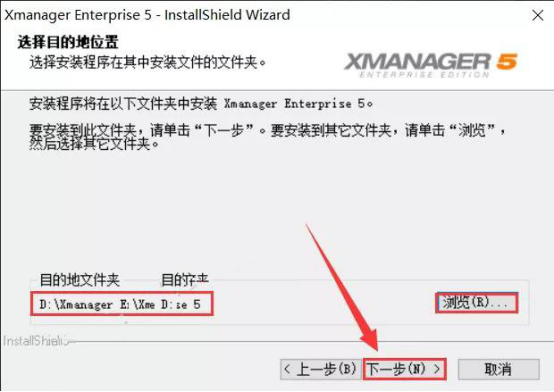 xshell的配置文件在哪,如何修改xshell配置文件路径 第2张 xshell的配置文件在哪,如何修改xshell配置文件路径 第2张