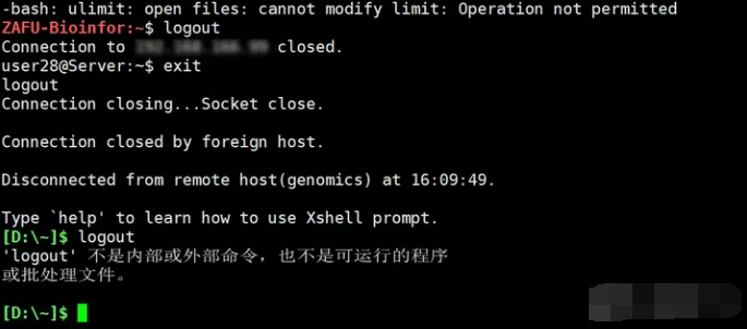 xshell的配置文件在哪,如何修改xshell配置文件路径 第3张 xshell的配置文件在哪,如何修改xshell配置文件路径 第3张
