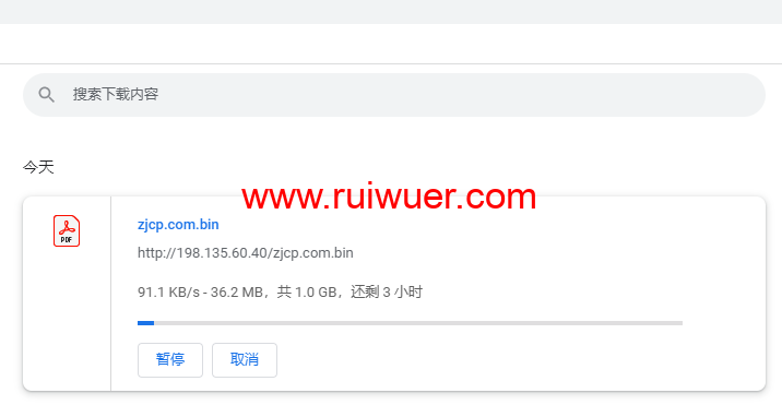spinservers中国电信网络版服务器测评:三网往返全直连 第1张 spinservers中国电信网络版服务器测评:三网往返全直连 第1张