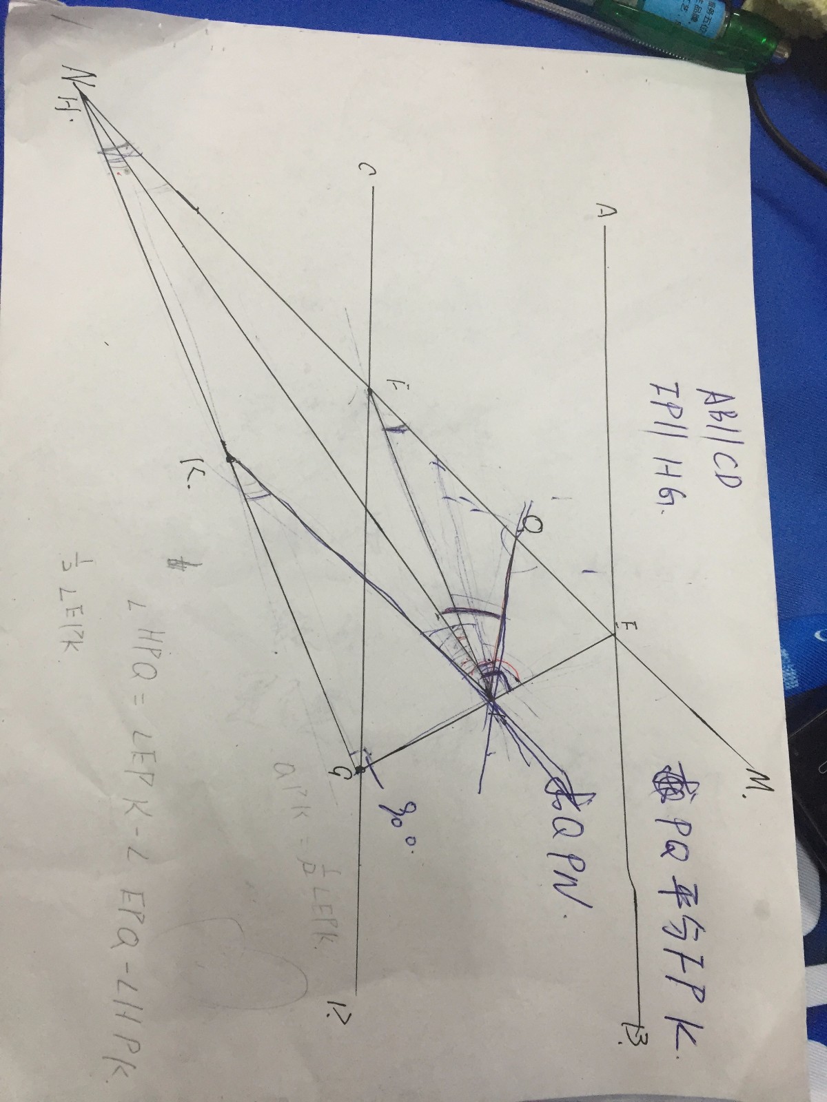 角1等于70度角cdn等于125度,几何题如何求解?