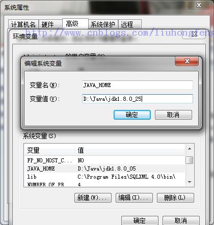 如何在Windows 8系统中正确配置JDK环境变量?详细步骤解析! 第1张 如何在Windows 8系统中正确配置JDK环境变量?详细步骤解析! 第1张