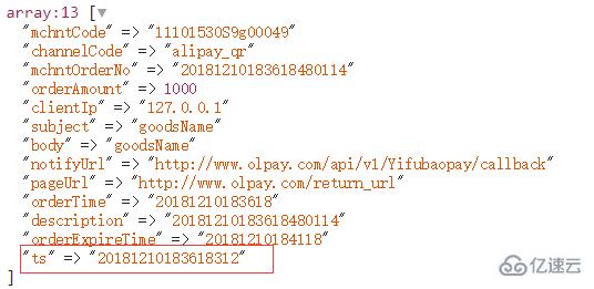 PHP如何获取图片时间戳,怎么读取图片修改时间 第3张 PHP如何获取图片时间戳,怎么读取图片修改时间 第3张
