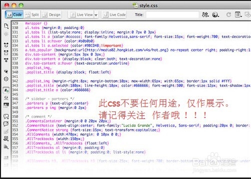 PHP如何获取图片时间戳,怎么读取图片修改时间 第1张 PHP如何获取图片时间戳,怎么读取图片修改时间 第1张