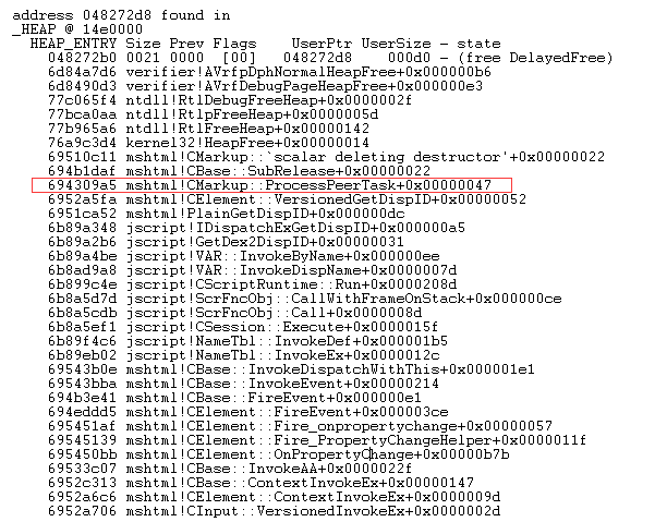 bash漏洞: CVE-2014-6271漏洞及紧急修复方法 第1张 bash漏洞: CVE-2014-6271漏洞及紧急修复方法 第1张