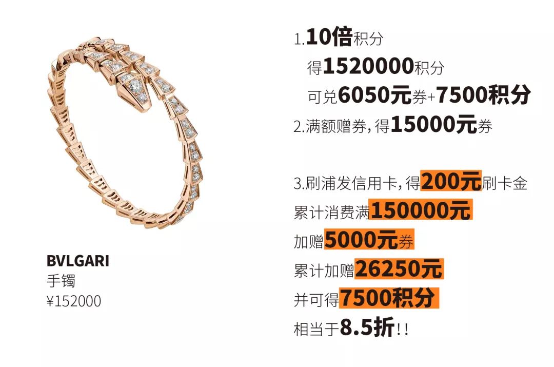 gandi-.club域名半价,注册仅需6.5美元 第2张 gandi-.club域名半价,注册仅需6.5美元 第2张
