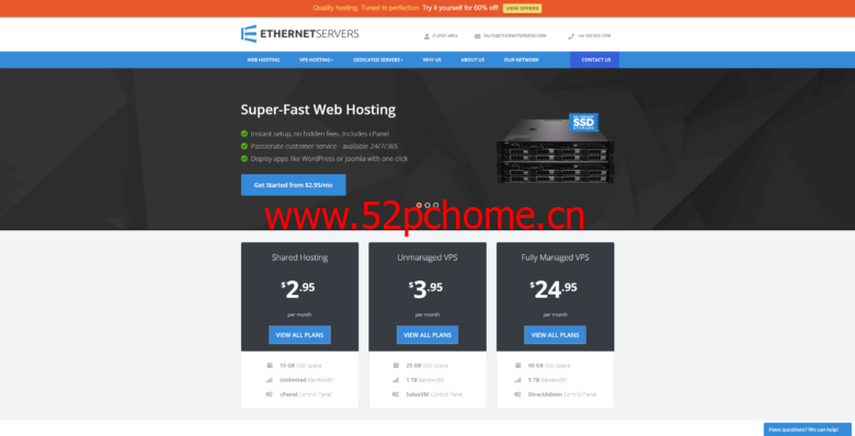 stablehost：cPanel建站主机2折优惠，低至$10.8/年，美国/新加坡等8个机房