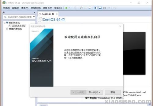 centos如何安装配置tomcat?tomcat安装配置详细步骤教程 第2张 centos如何安装配置tomcat?tomcat安装配置详细步骤教程 第2张