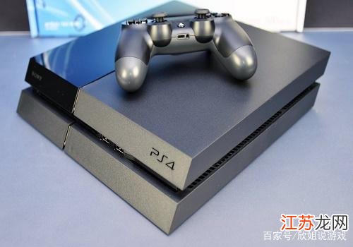 ps4配置相当于什么电脑,ps4配置相当于pc什么水平 第1张 ps4配置相当于什么电脑,ps4配置相当于pc什么水平 第1张