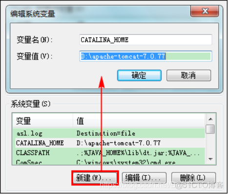 CATALINA_HOME环境变量配置错误,如何正确设置并启动Tomcat? 第2张 CATALINA_HOME环境变量配置错误,如何正确设置并启动Tomcat? 第2张
