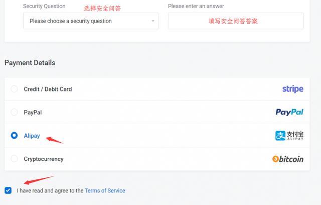 buyvm升级拉斯维加斯VPS服务器 第1张 buyvm升级拉斯维加斯VPS服务器 第1张