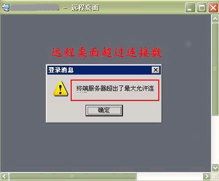 服务器远程加载不出图片大小怎么回事,图片无法显示怎么解决 第1张 服务器远程加载不出图片大小怎么回事,图片无法显示怎么解决 第1张