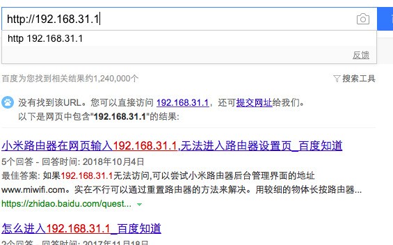 小米路由器配置文件如何正确设置?详细步骤与常见问题解答! 第2张 小米路由器配置文件如何正确设置?详细步骤与常见问题解答! 第2张