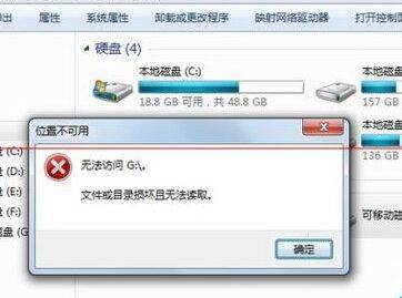 光盘存储常见问题及解决方法,光盘无法读取怎么办 第1张 光盘存储常见问题及解决方法,光盘无法读取怎么办 第1张