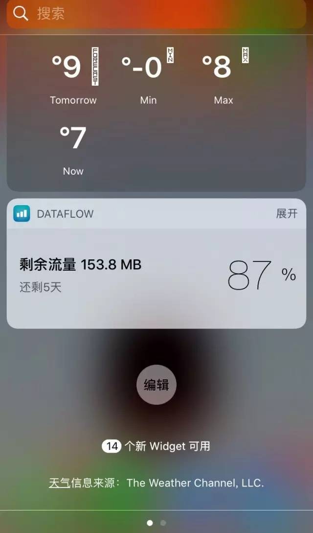 uuuvps:香港cn2不限流量VPS,低至4折,支持Windows系统 第1张 uuuvps:香港cn2不限流量VPS,低至4折,支持Windows系统 第1张