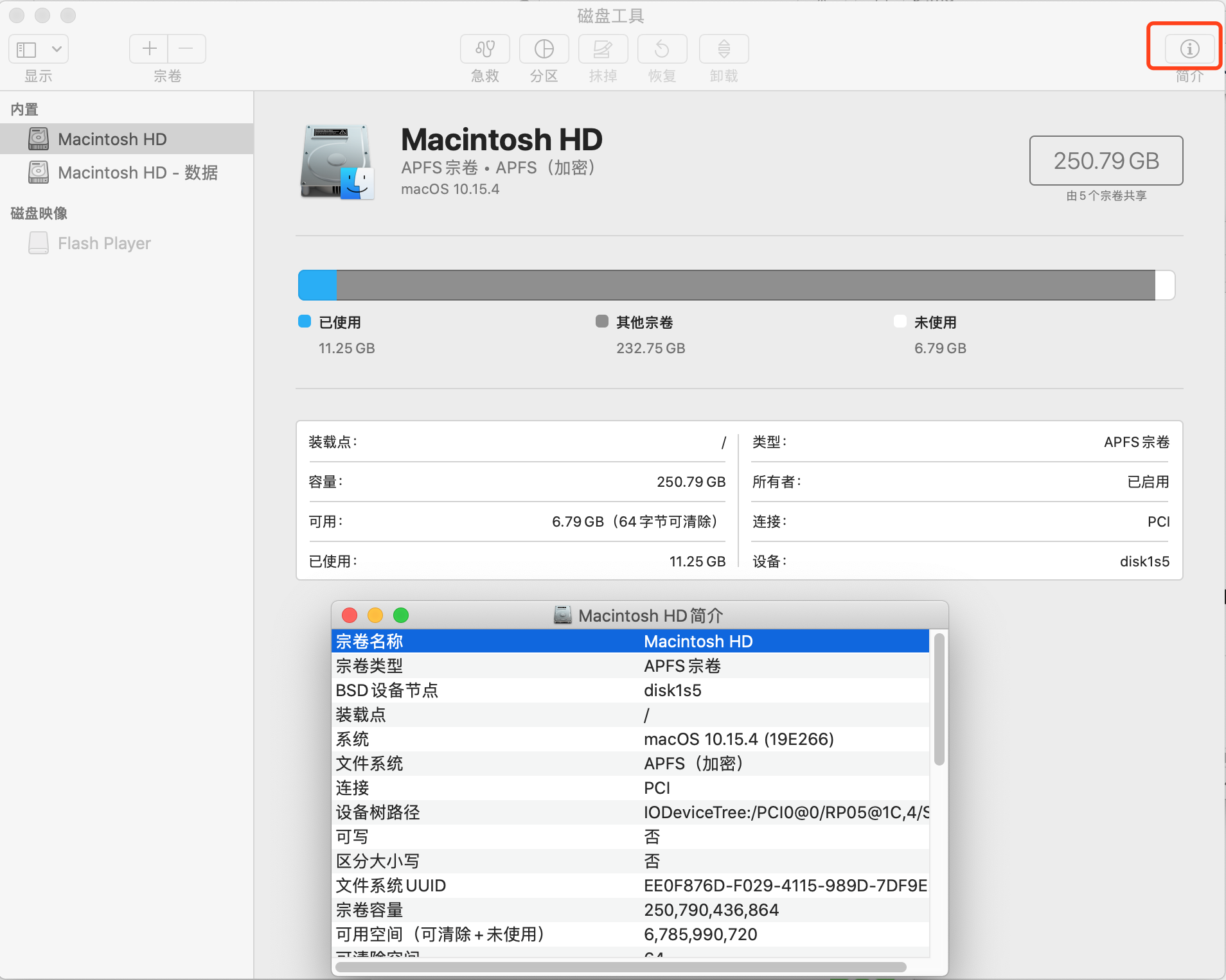 mach9servers-$2.66/512m内存/1g突发/20g硬盘/2T流量 第1张 mach9servers-$2.66/512m内存/1g突发/20g硬盘/2T流量 第1张