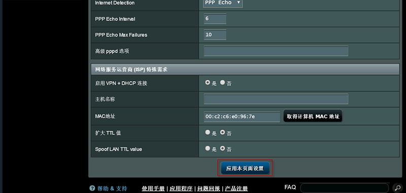 简单测评下locvps澳大利亚接入联通AS9929网络的VPS 第3张 简单测评下locvps澳大利亚接入联通AS9929网络的VPS 第3张