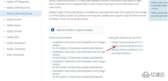 PHP默认数据库是哪个?如何设置? | PHP MySQL配置教程 第3张 PHP默认数据库是哪个?如何设置? | PHP MySQL配置教程 第3张