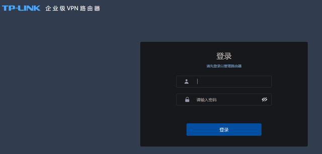 显示宽带连接密码,如何查看路由器 WiFi 密码 第1张 显示宽带连接密码,如何查看路由器 WiFi 密码 第1张