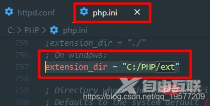 读取配置是什么意思，php读取配置