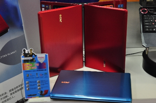 海尔7G配置究竟有何独到之处?性价比与性能如何? 第1张 海尔7G配置究竟有何独到之处?性价比与性能如何? 第1张