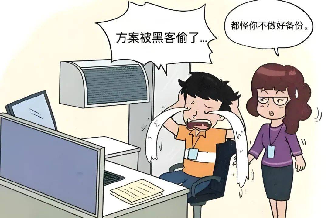 Virmach这个VPS商家,半预警提醒,注意你的数据安全! 第2张 Virmach这个VPS商家,半预警提醒,注意你的数据安全! 第2张