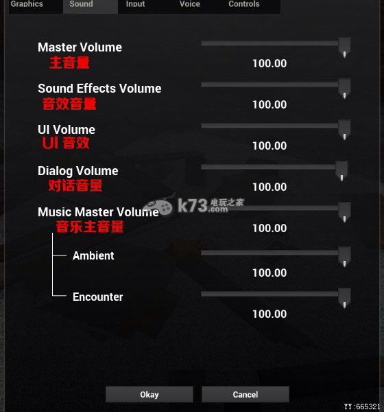 h1z1最低配置设置是怎样的?如何优化游戏体验? 第3张 h1z1最低配置设置是怎样的?如何优化游戏体验? 第3张