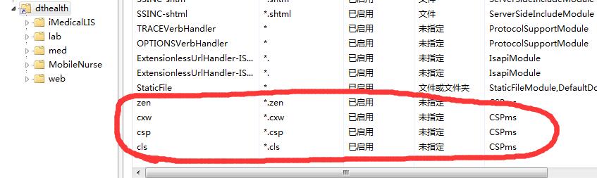 iis 404 配置报错怎么办,iis 页面设置 第1张 iis 404 配置报错怎么办,iis 页面设置 第1张