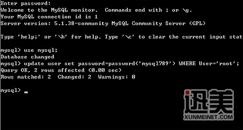 在Debian/Ubuntu上重设mysql的root密码 第3张 在Debian/Ubuntu上重设mysql的root密码 第3张
