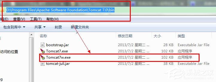 win7系统下如何正确配置Tomcat环境变量以优化运行环境? 第2张 win7系统下如何正确配置Tomcat环境变量以优化运行环境? 第2张