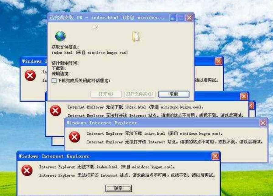 安全电子交易死机怎么办?常见原因与应对方法有哪些? 第3张 安全电子交易死机怎么办?常见原因与应对方法有哪些? 第3张