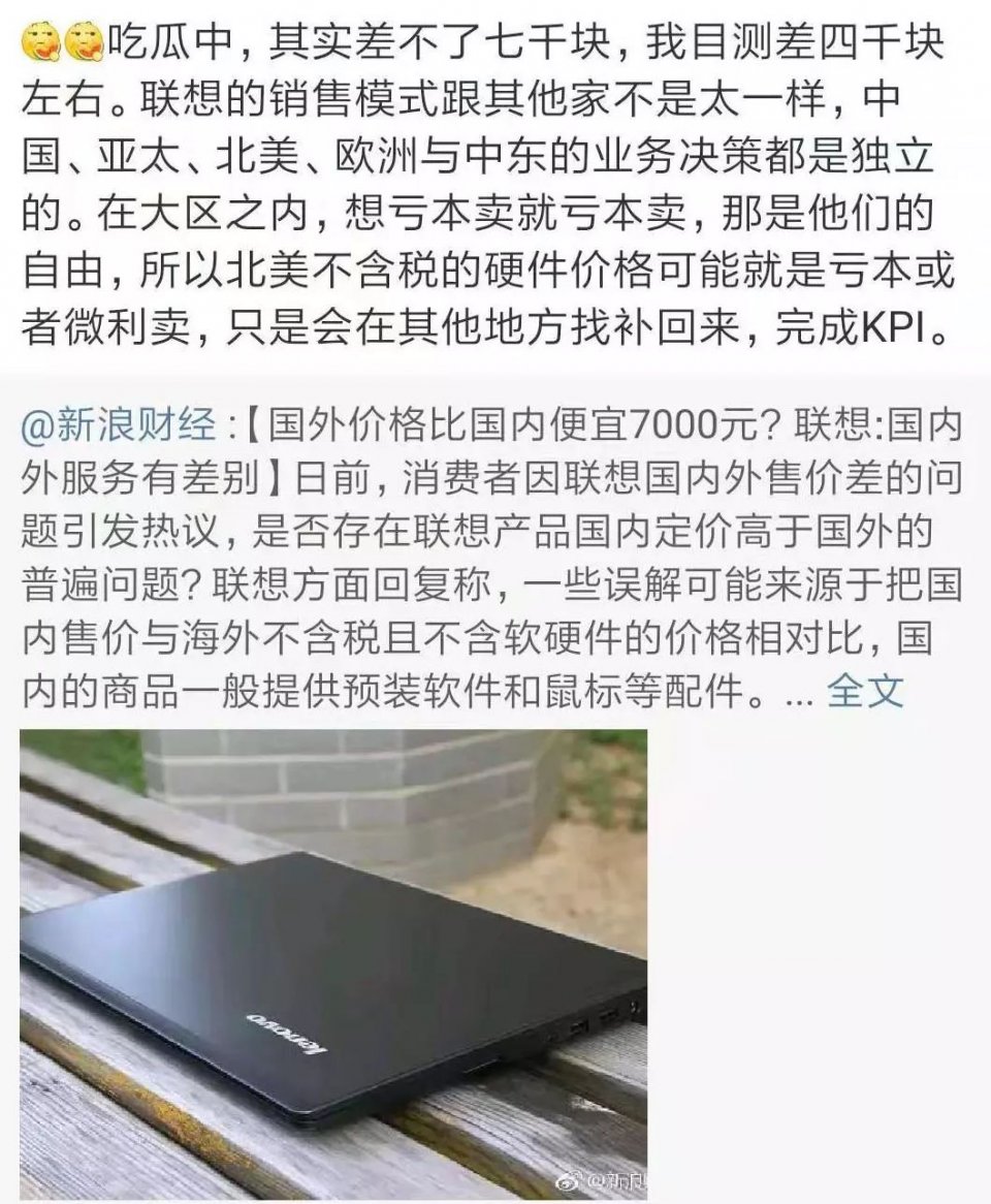 价格便宜的国内外高防VPS推荐，追求便宜适用即可