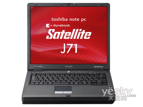 worldstream-9.9欧/Celeron G1620/2g内存/500G硬盘/1T流量
