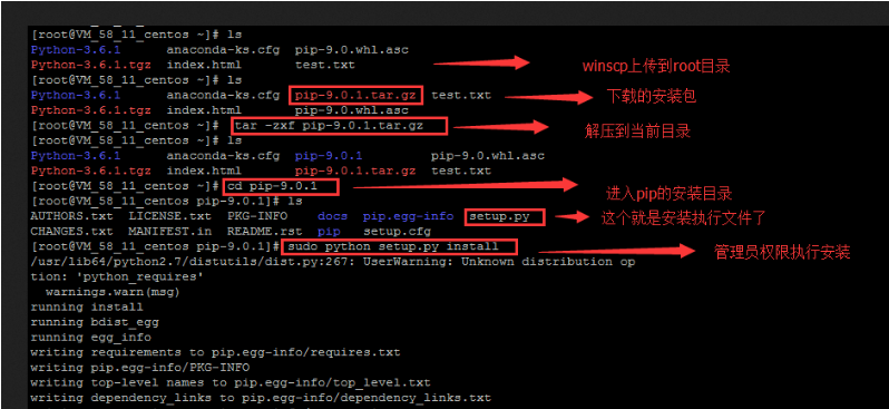 pip安装需要网络吗?Python pip安装网络需求解析 第2张 pip安装需要网络吗?Python pip安装网络需求解析 第2张