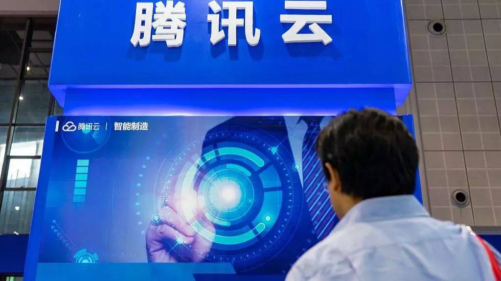 腾讯云国际站跟国内站有什么区别?免实名免绑卡轻松注册 第3张 腾讯云国际站跟国内站有什么区别?免实名免绑卡轻松注册 第3张