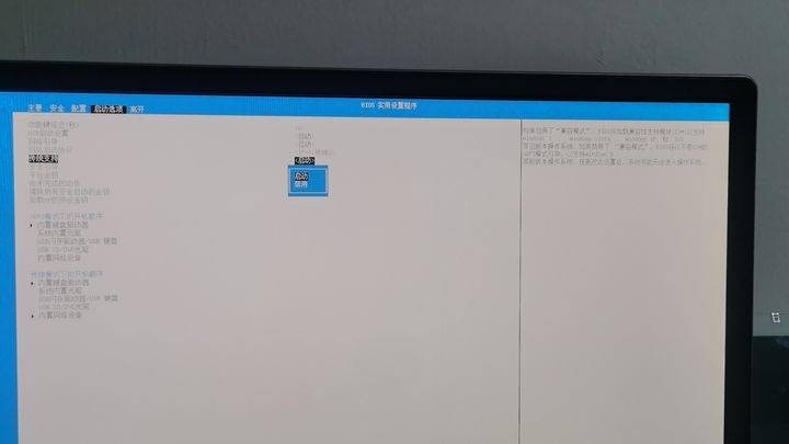 立思辰cm9540cdn报错c7490是什么原因及解决方法?
