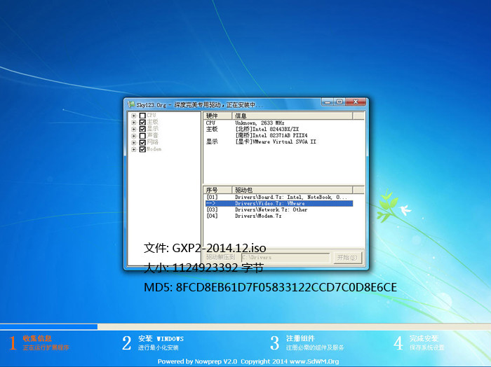 cheapwindowsvps-7美元/1.15G内存/45gSSD/2T流量/G口/window 2003 第3张 cheapwindowsvps-7美元/1.15G内存/45gSSD/2T流量/G口/window 2003 第3张