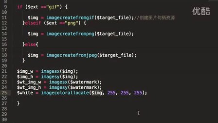 PHP如何快速获取远程图片尺寸?高效图片处理技巧分享 第2张 PHP如何快速获取远程图片尺寸?高效图片处理技巧分享 第2张