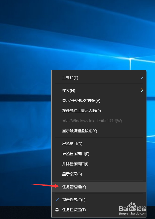Win10系统怎么打开计算机配置管理启动项? 第1张 Win10系统怎么打开计算机配置管理启动项? 第1张