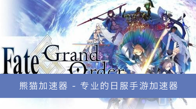 FGO手机配置要求高吗,FGO手机配置 第2张 FGO手机配置要求高吗,FGO手机配置 第2张