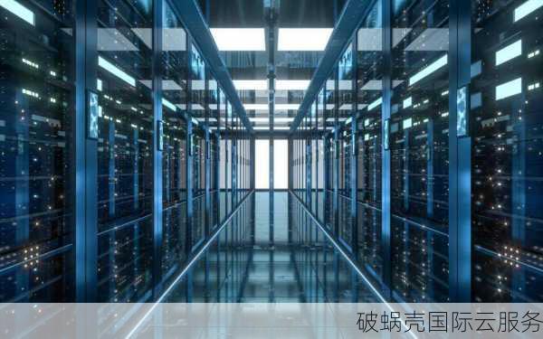 大网数据:大带宽(高防/无视CC)云服务器,内地/香港/韩国/美国机房可供选择,低至28元;湖北100M服务器低至399元(高防/金盾集群) 第1张 大网数据:大带宽(高防/无视CC)云服务器,内地/香港/韩国/美国机房可供选择,低至28元;湖北100M服务器低至399元(高防/金盾集群) 第1张