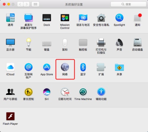 如何看mac的配置?Mac电脑配置参数在哪里查看 第3张 如何看mac的配置?Mac电脑配置参数在哪里查看 第3张