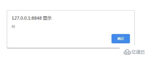 a标签jsclick事件如何正确绑定与触发? 第1张 a标签jsclick事件如何正确绑定与触发? 第1张